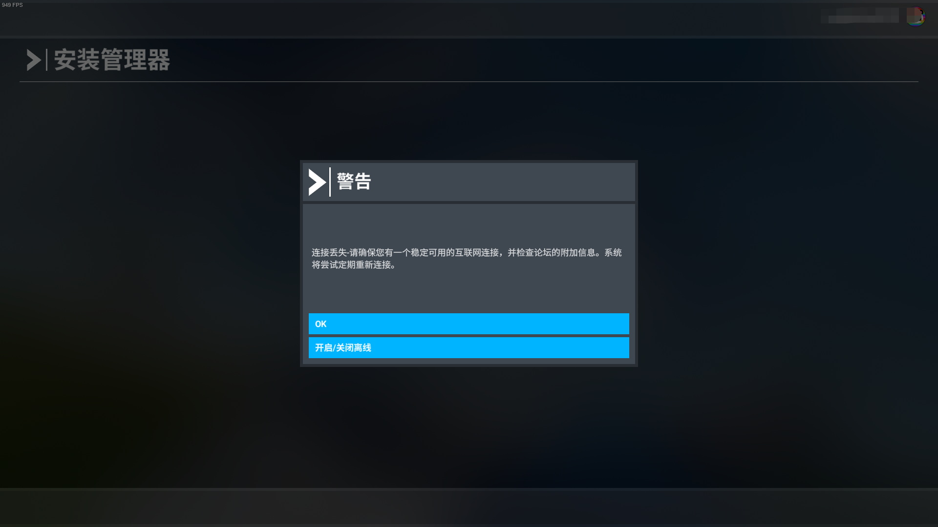 微软飞行模拟:40周年纪念版|终极版|官方中文|Microsoft Flight Simulator 40th Anniversary Edition插图6跳跳游戏网 微软飞行模拟:40周年纪念版|终极版|官方中文|Microsoft Flight Simulator 40th Anniversary Edition插图6跳跳游戏网
