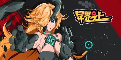 异界之上/Nigate Tale(V.9.11-一周年-全新异世界-中文语音)插图跳跳游戏网 异界之上/Nigate Tale(V.9.11-一周年-全新异世界-中文语音)插图跳跳游戏网