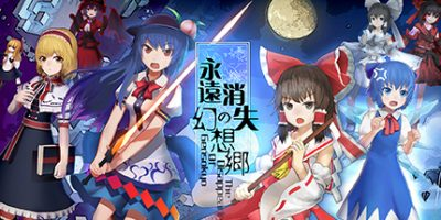 永远消失的幻想乡/The Disappearing of Gensokyo插图跳跳游戏网 永远消失的幻想乡/The Disappearing of Gensokyo插图跳跳游戏网