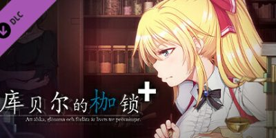 库贝尔的枷锁/Kagura Games插图1跳跳游戏网 库贝尔的枷锁/Kagura Games插图1跳跳游戏网