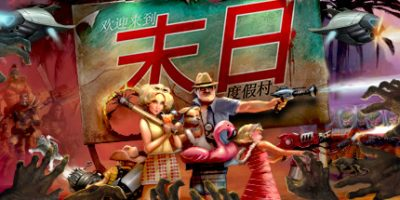 末日度假村|Slaycation Paradise插图1跳跳游戏网 末日度假村|Slaycation Paradise插图1跳跳游戏网