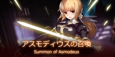 阿斯蒙德斯的召唤/Summon of Asmodeus插图1跳跳游戏网 阿斯蒙德斯的召唤/Summon of Asmodeus插图1跳跳游戏网