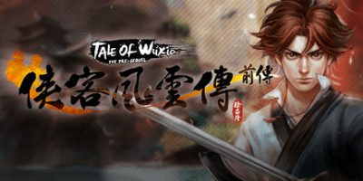 侠客风云传前传/最终版-幽冥路-天元异象-九幽神藏|Tale of Wuxia:The Pre-Sequel插图1跳跳游戏网 侠客风云传前传/最终版-幽冥路-天元异象-九幽神藏|Tale of Wuxia:The Pre-Sequel插图1跳跳游戏网