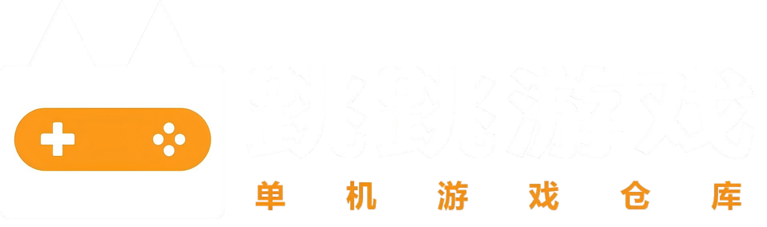警报112:火警|Alarm112: Fire Unit|警报 112:消防单位|1.0.4|官方英文|容量1.24G插图跳跳游戏网 警报112:火警|Alarm112: Fire Unit|警报 112:消防单位|1.0.4|官方英文|容量1.24G插图跳跳游戏网
