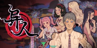 诡闻斋异人|官方中文|支持手柄|Parallel Weirdo插图1跳跳游戏网 诡闻斋异人|官方中文|支持手柄|Parallel Weirdo插图1跳跳游戏网
