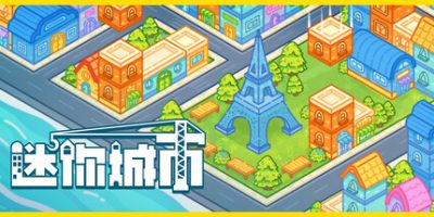 迷你城市|Mini City: Mayhem|官方中文插图1跳跳游戏网 迷你城市|Mini City: Mayhem|官方中文插图1跳跳游戏网