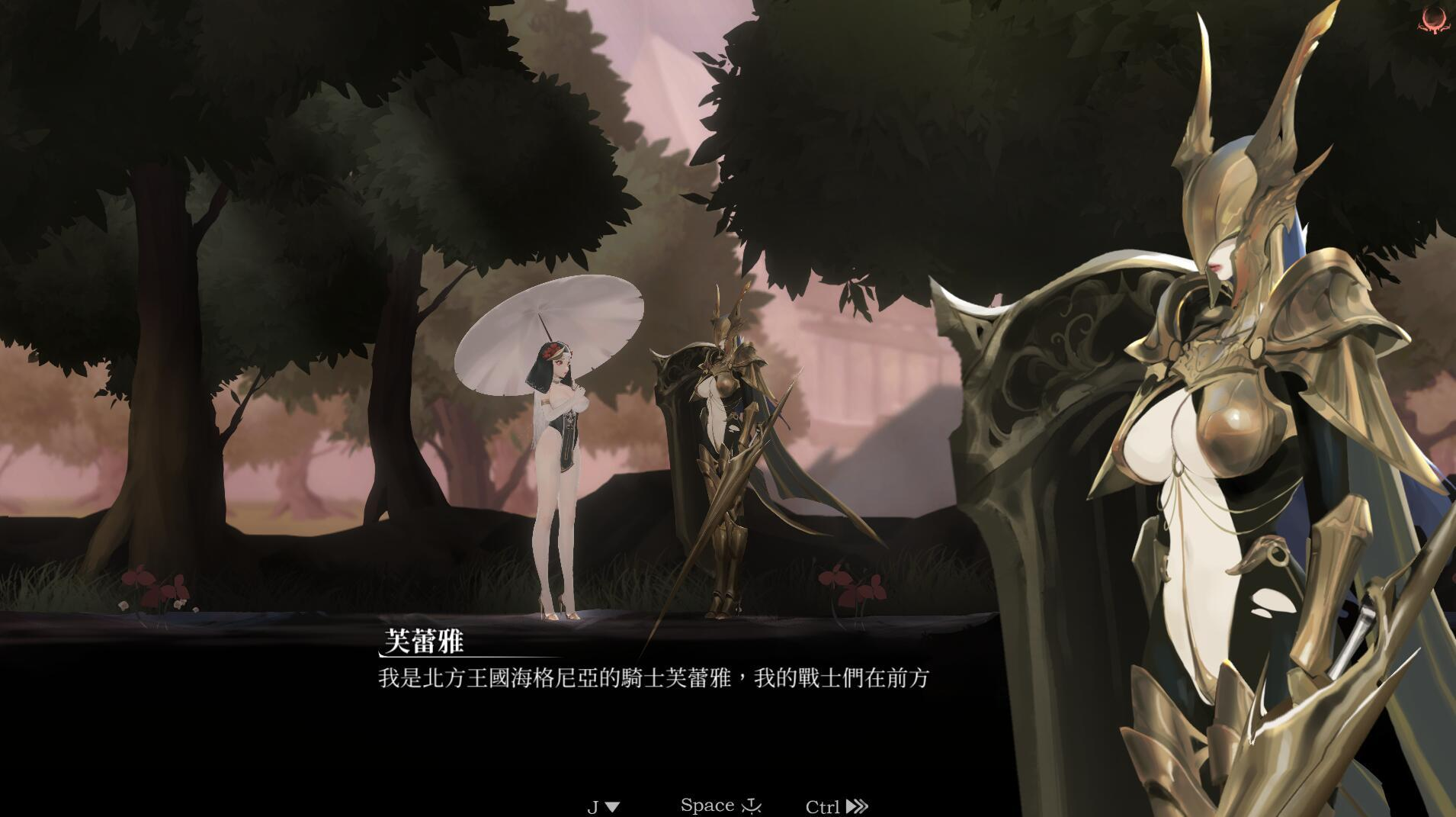 棘罪修女-伊妮莎|V0.75|官方中文插图2跳跳游戏网 棘罪修女-伊妮莎|V0.75|官方中文插图2跳跳游戏网