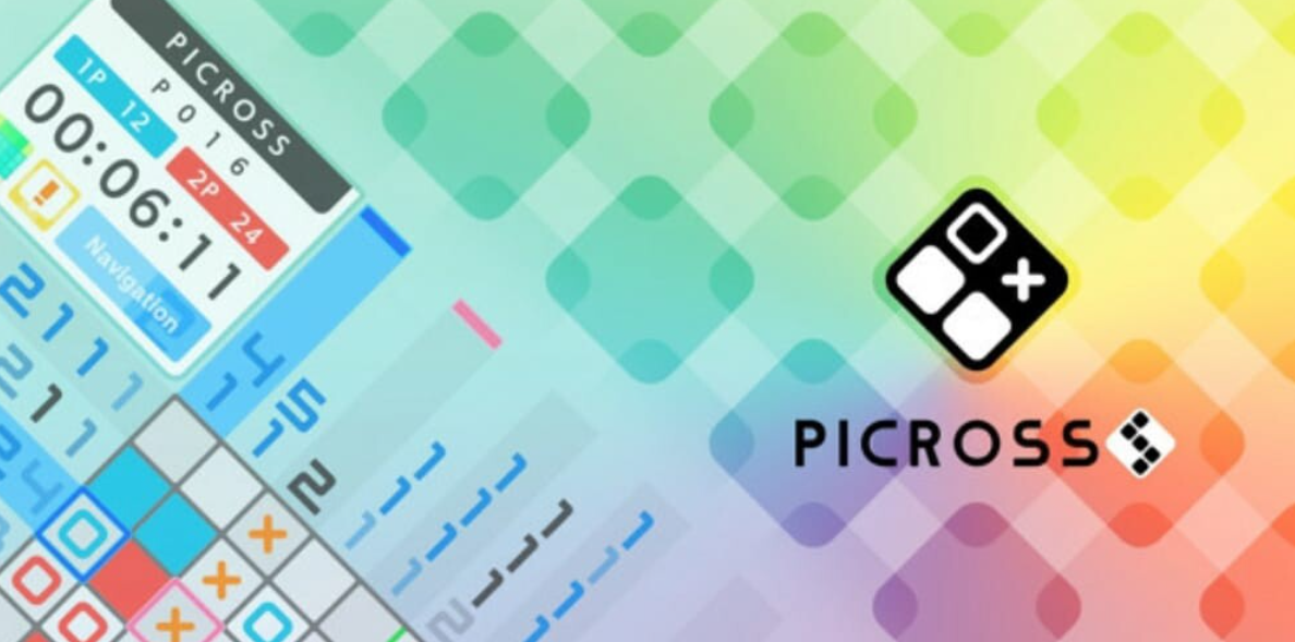 绘图方块S|世嘉版|Picross S GENESIS & Master System edition Trial Version插图跳跳游戏网 绘图方块S|世嘉版|Picross S GENESIS & Master System edition Trial Version插图跳跳游戏网