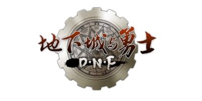 DNF地下城与勇士60联机怀旧插图跳跳游戏网 DNF地下城与勇士60联机怀旧插图跳跳游戏网