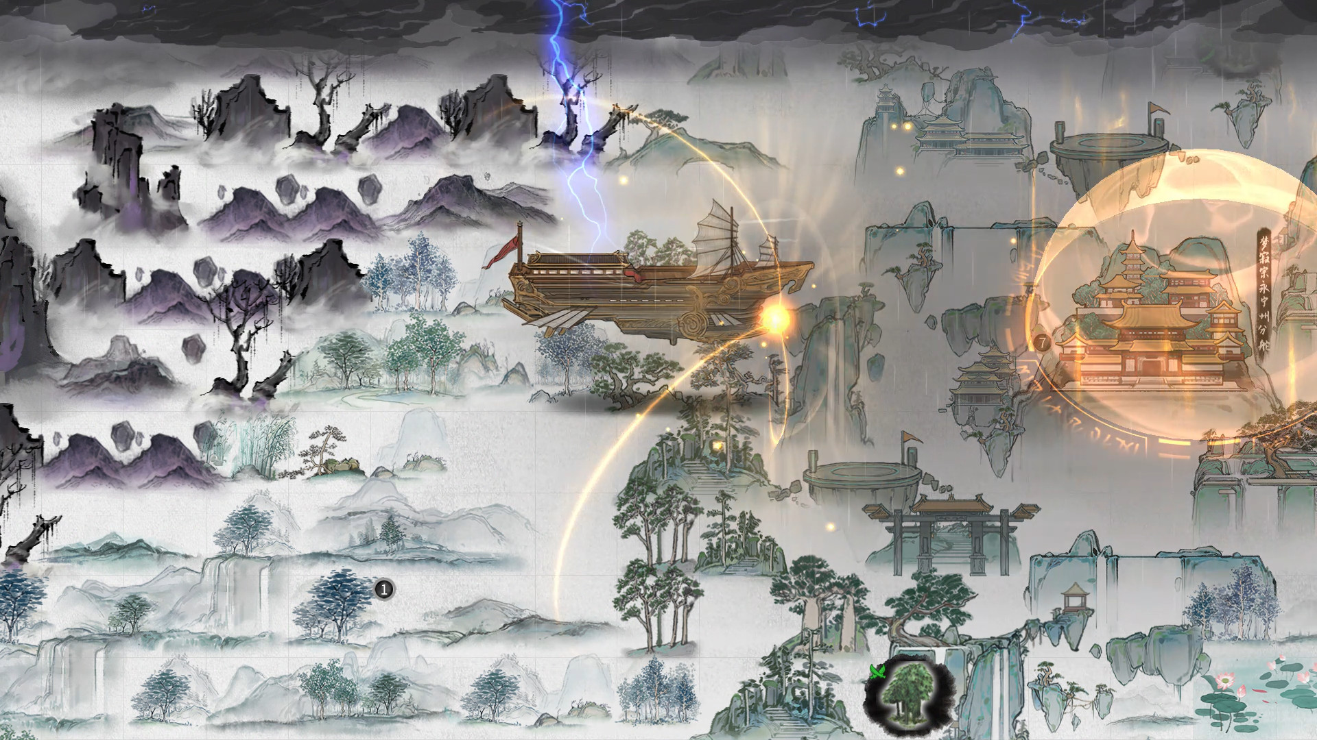 鬼谷八荒|V1.0.117|官方中文|62G|+魔改MOD|+神作插图1跳跳游戏网 鬼谷八荒|V1.0.117|官方中文|62G|+魔改MOD|+神作插图1跳跳游戏网