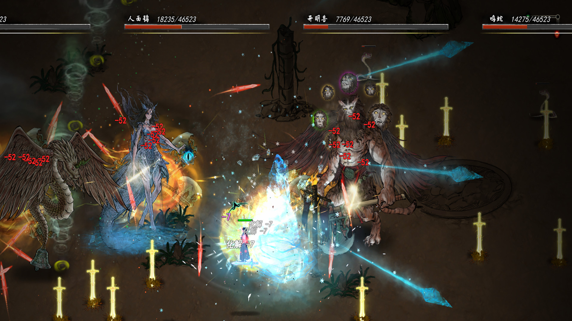 鬼谷八荒|V1.0.117|官方中文|62G|+魔改MOD|+神作插图2跳跳游戏网 鬼谷八荒|V1.0.117|官方中文|62G|+魔改MOD|+神作插图2跳跳游戏网