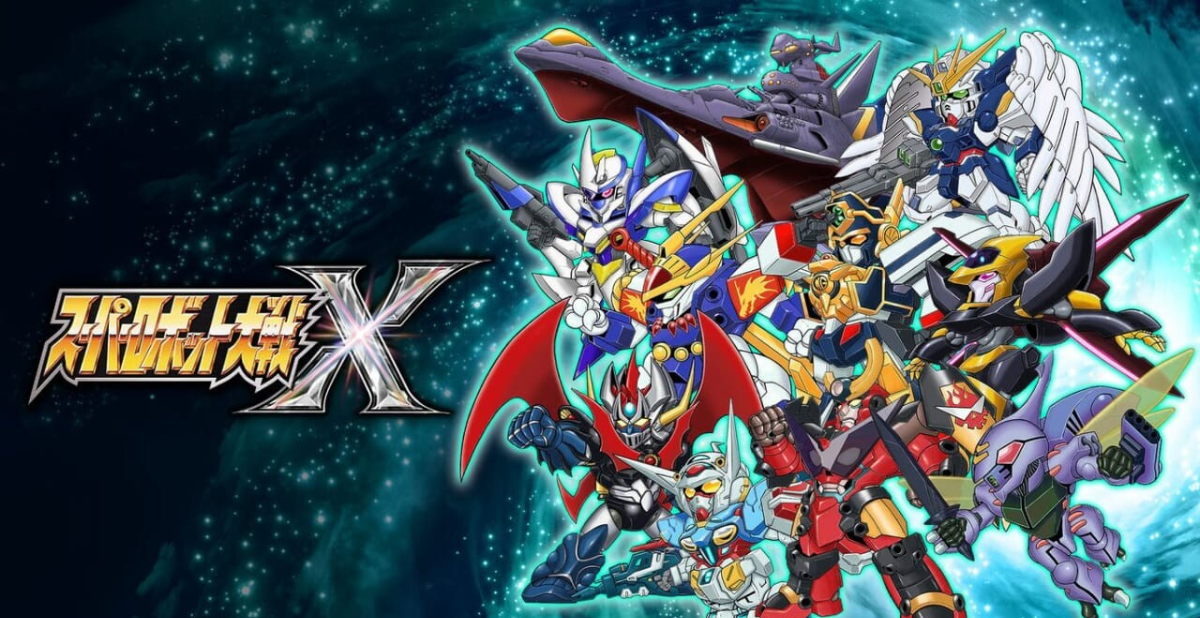 超级机器人大战X丨Super Robot Wars X插图跳跳游戏网 超级机器人大战X丨Super Robot Wars X插图跳跳游戏网